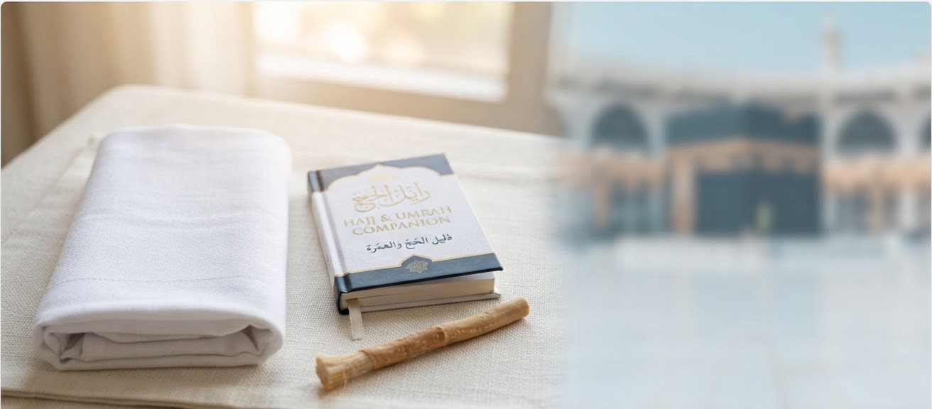 Hajj & Umrah